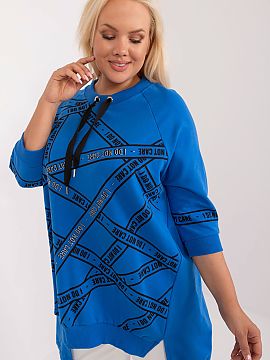 Bluza marime plus Relevance  Bluza asimetrică plus size este o piesă de zi cu zi, cu o croială simplă, elegantă, ideală pentru purtarea zilnică. Confecționată d