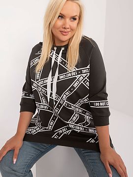 Bluza marime plus Relevance  Bluza asimetrică plus size este o piesă de zi cu zi, cu o croială simplă, elegantă, ideală pentru purtarea zilnică. Confecționată d