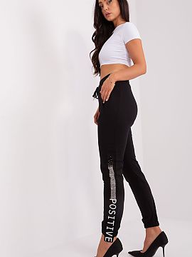 Pantaloni de trening Relevance