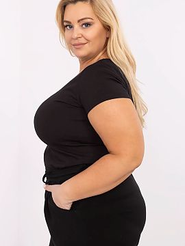 T-shirt marime plus Relevance