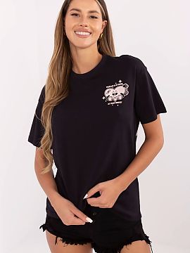 Tricou Sublevel  Tricoul pentru femei în stil casual este o propunere universală pentru fiecare zi. Realizat dintr-un material de înaltă calitate din bum