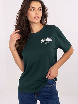 tricou Sublevel  Tricou de damă cu caracter casual, ideal pentru ținutele de zi cu zi. Confecționat din bumbac de înaltă calitate, care asigură confort