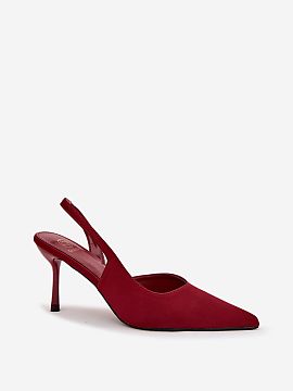 Pantofi cu toc subţire (stiletto) Step in style