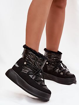 Moon boots Step in style  Bocancii de zăpadă pentru femei de la Lee Cooper sunt alegerea ideală pentru zilele de iarnă. Realizați din materiale de înaltă calit