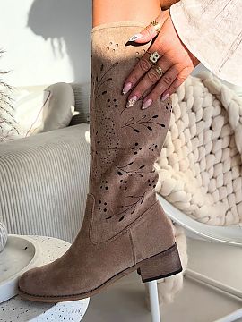 Cizme perforate Step in style