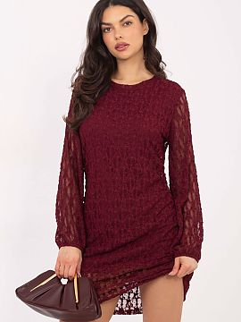 Rochie scurtă Italy Moda  Rochia mini eleganta din dantela este o alegere perfecta pentru femeile care doresc sa-si evidentieze stilul si feminitatea. Modelul impresi