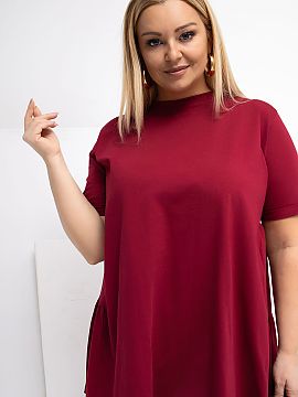 Bluza marime plus Relevance  Bluza lungă în stil casual, ideală pentru ocazii de zi cu zi. Realizată din bumbac plăcut la atingere cu adaos de elastan, astfel înc�