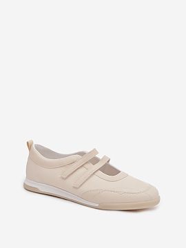 Balerini Step in style