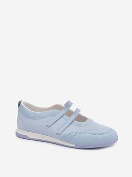 Balerini Step in style
