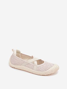 Balerini Step in style