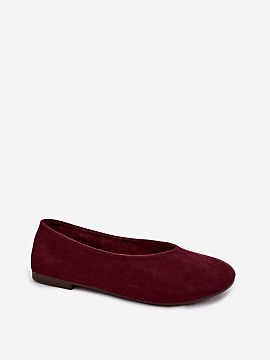 Balerini Step in style