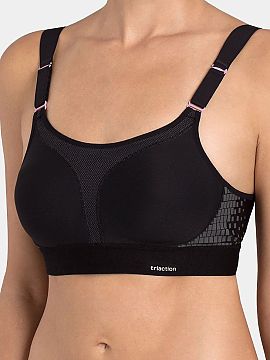 Sutien sportiv Triumph  Sutienul sportiv Triaction Extreme Lite N EX 10163839 a fost proiectat cu gândul la confortul maxim și susținerea în timpul activități