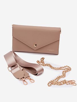 Plic Step in style  Geanta portofel 2 în 1 din piele ecologică este un accesoriu practic și elegant care combină funcționalitatea unui portofel cu eleganț
