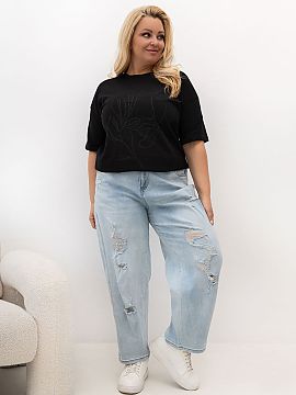 T-shirt marime plus Relevance