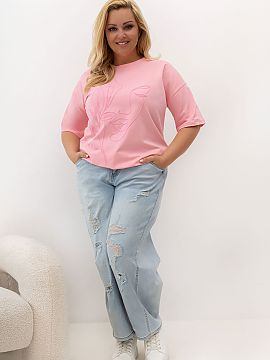 T-shirt marime plus Relevance