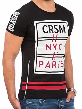 Tricou YourNewStyle  Tricou cu mânecă scurtă pentru bărbați. Pe partea din față imprimare interesantă. Spate negru neted. Compoziție: 100% bumbac