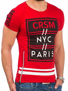 Tricou YourNewStyle  Tricou cu mânecă scurtă pentru bărbați. Imprimare interesantă pe partea din față. Spatele este alb și neted.   Compoziție: 100% bu